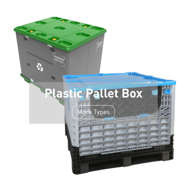 warehouse-logistics-equipment-plastic-pallet-box
