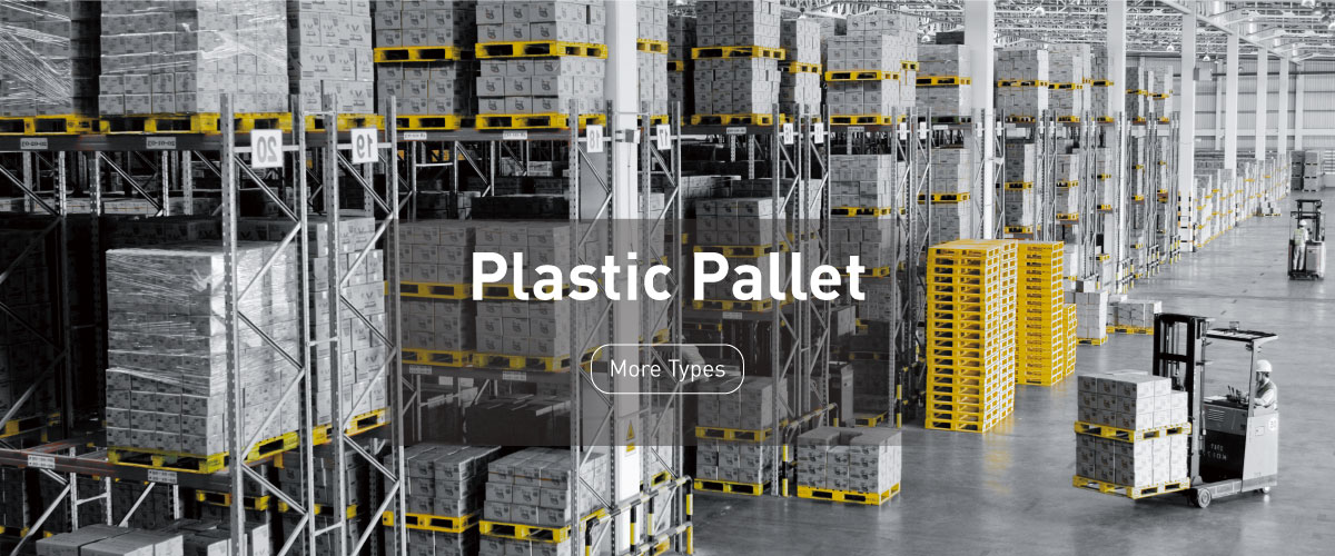 warehouse-logistics-equipment-PLASTIC-PALLET