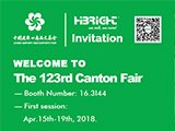 Highbright Wait you at 123th Canton Fair Booth#16.3I44