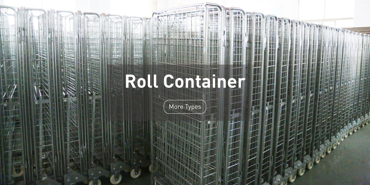 warehouse-logistics-equipment-roll-container