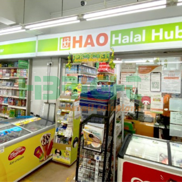 To set up the most wonderful grocery store in Singapore 200㎡ equipped by Highbright