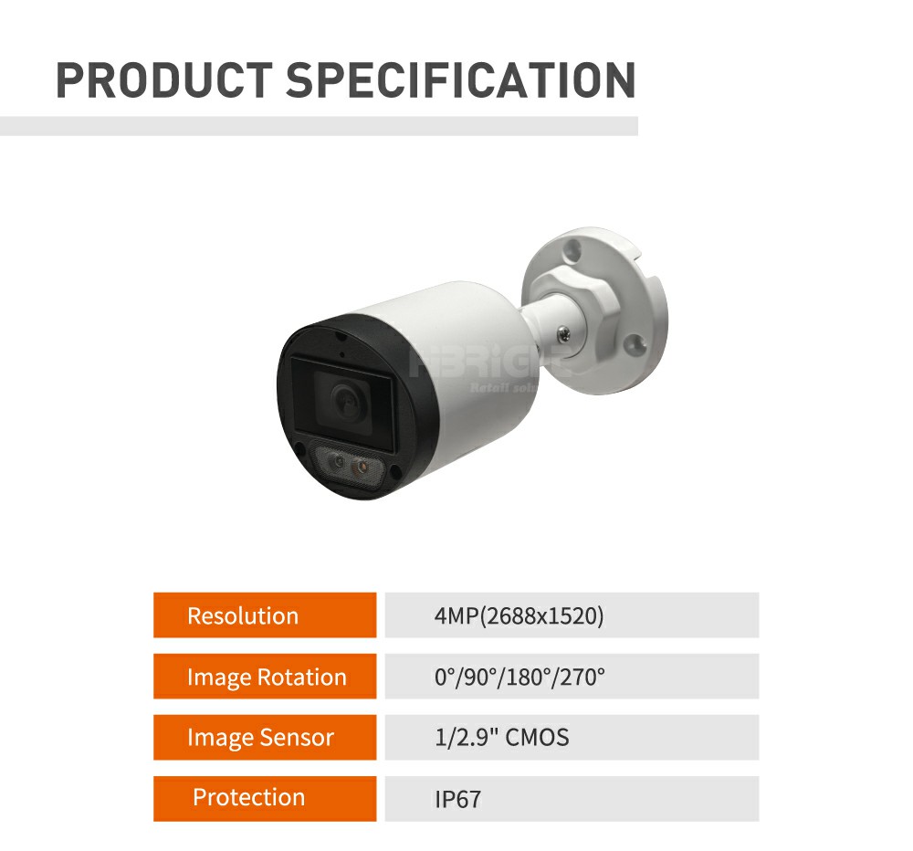 Bullet Network Camera2