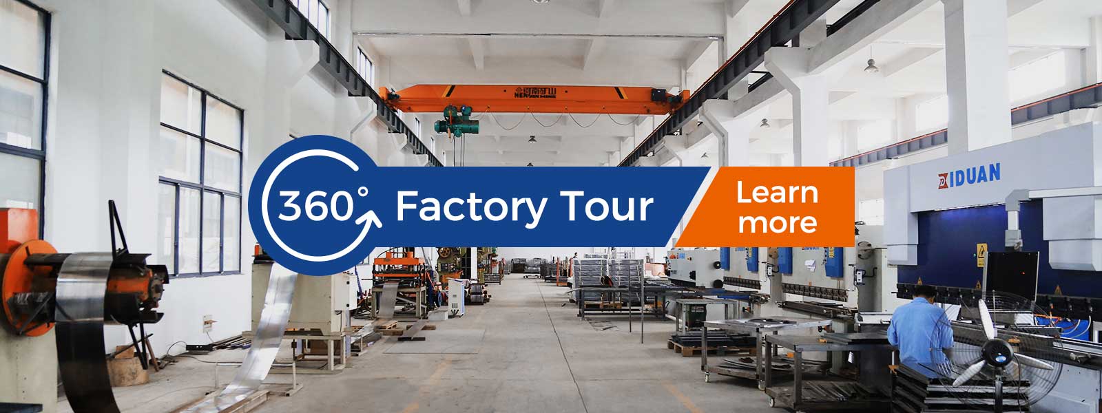 360-factory tour