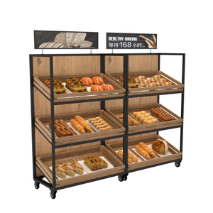 1200x600x1500(1750)mm Bakery Cabinet Bakery Display Rack