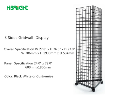 3 Sides Gridwall Display Stand