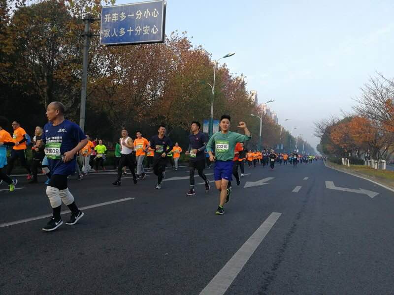 Zhangjiagang International Marathon (2)