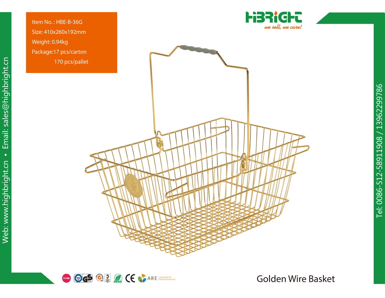 HBE-Golden-Wire-Basket-01