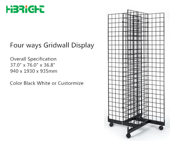 4 Sides Gridwall Display Stand