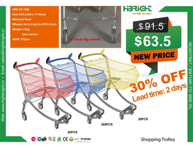 Shopping Trolley