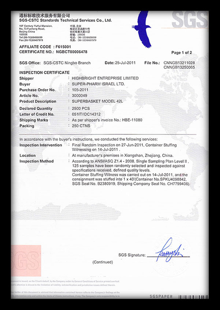 SGS Certificates 03