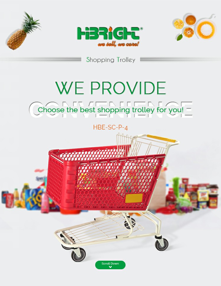 阿里1手推车HBE-SC-P-4详情页_01