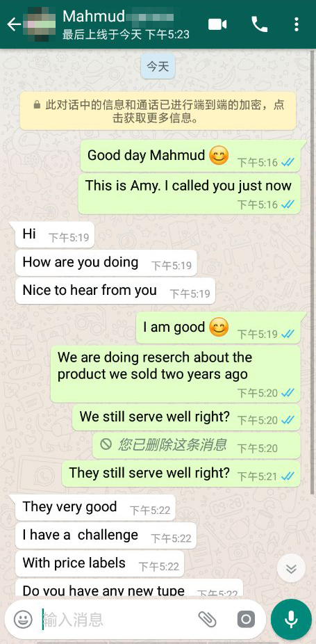Kenya customer-Amy