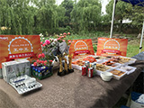 Highbright 520 BBQ party & Alibaba March Expo Award Ceremony at Wood House farm villege