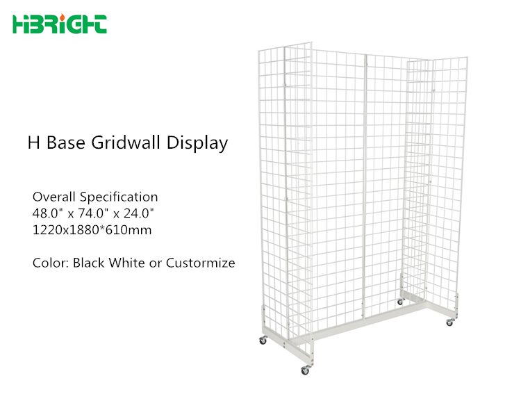 H base Gridwall Display Stand