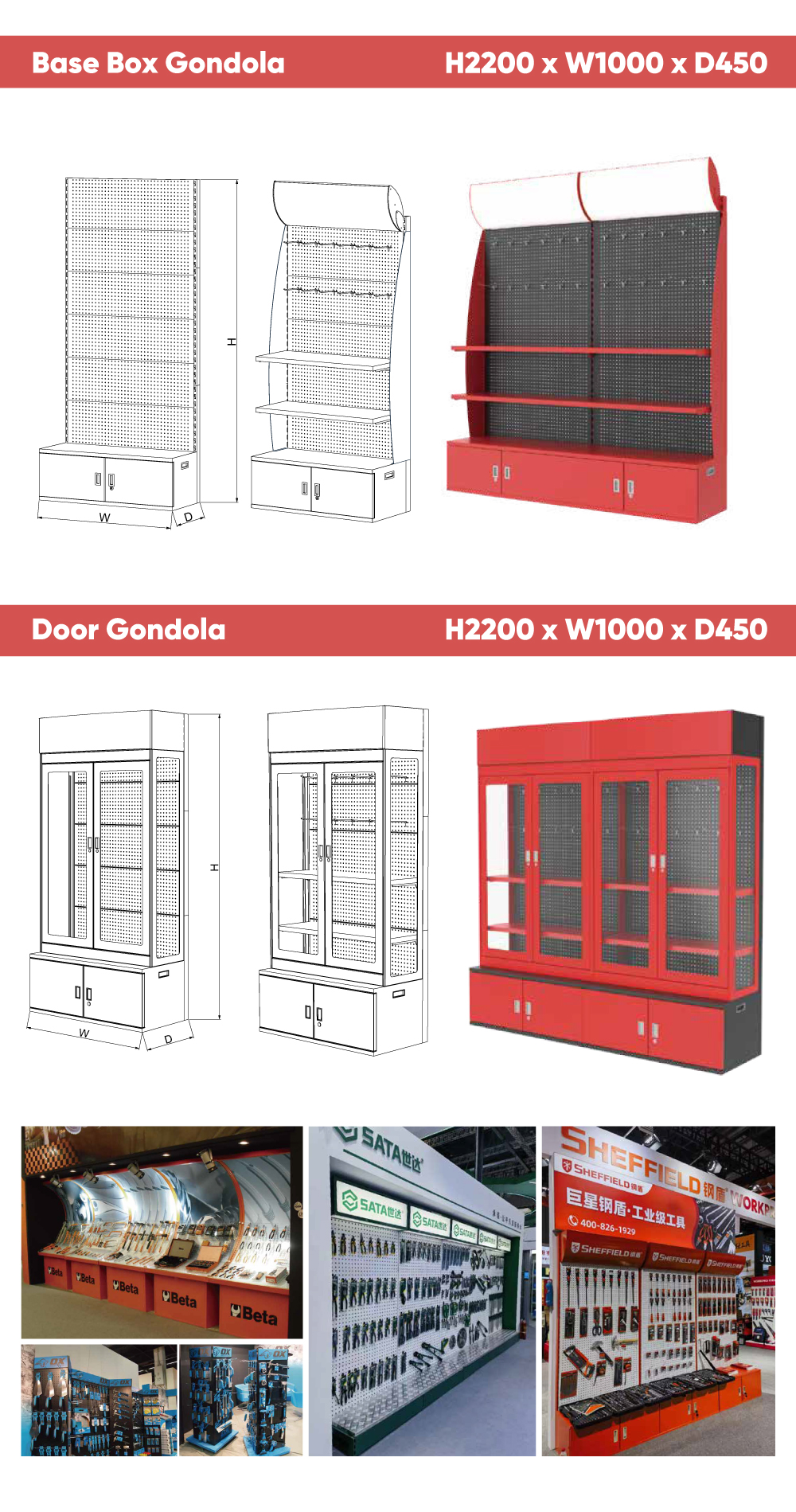 Tool display rack-03