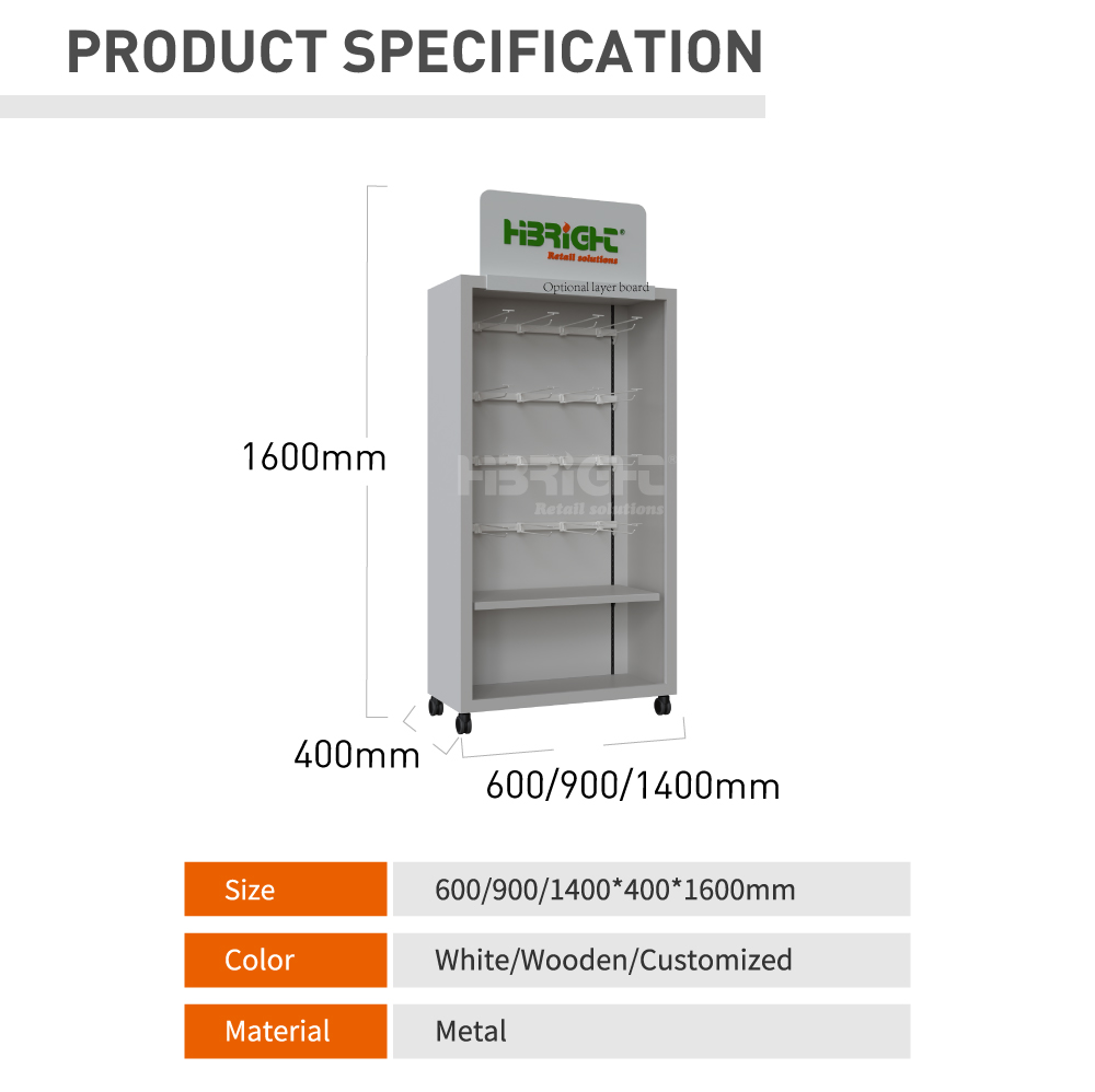 Display Rack2