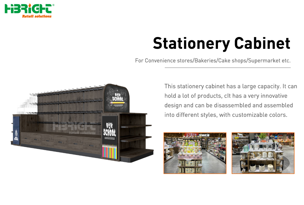 Stationery Cabinet1