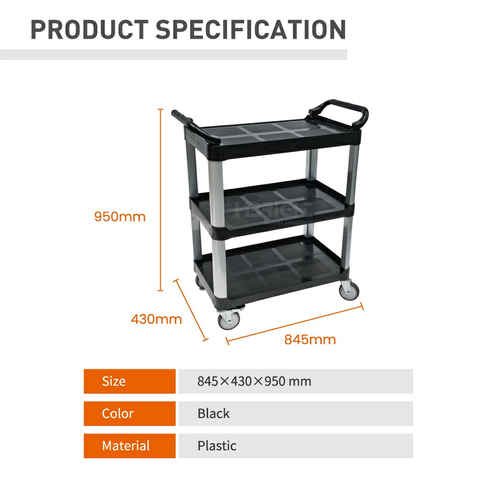 Plastic Service Cart2