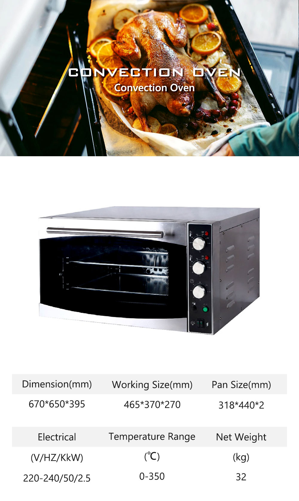 Convection-Oven-6详情页_02