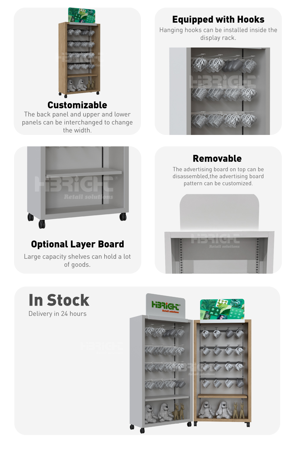 Display Rack3