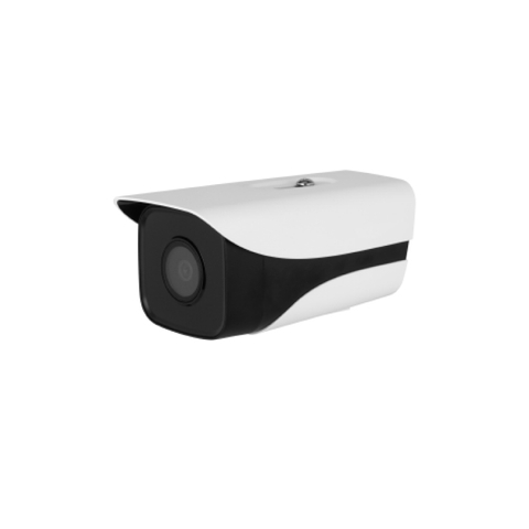 4MP Infrared Fixed Focus Gun Type Network Camera