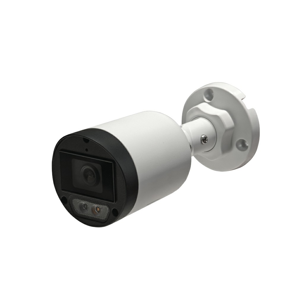Gun Type Network Camera