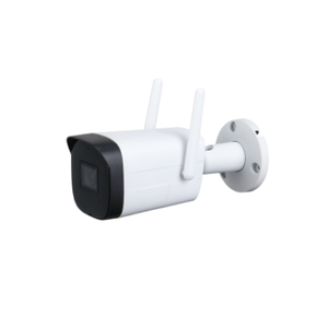 2MP Infrared Fixed Focus WiFi Gun Type Network Camera 