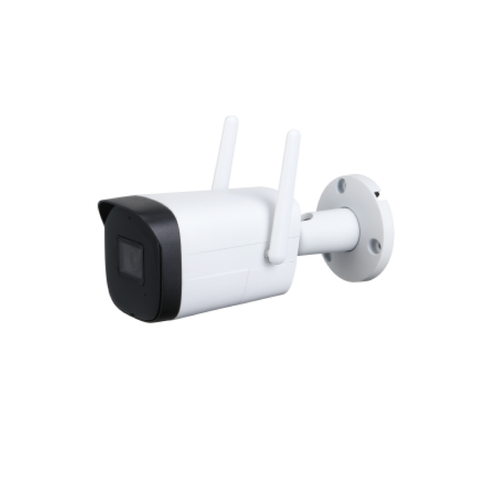 2MP Infrared Fixed Focus WiFi Gun Type Network Camera 