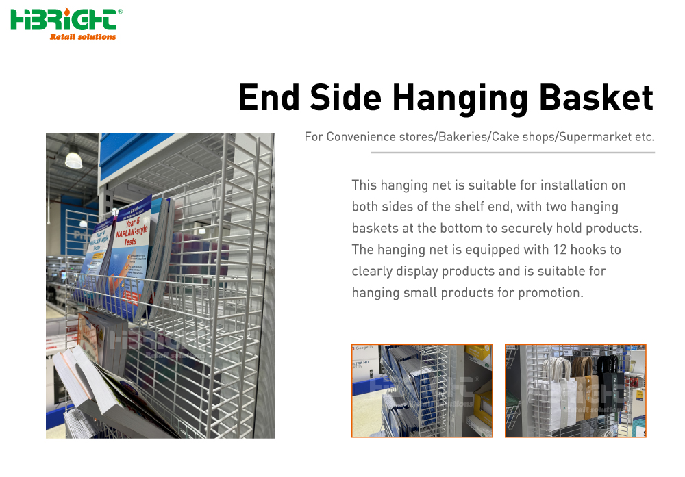 End Side Hanging1