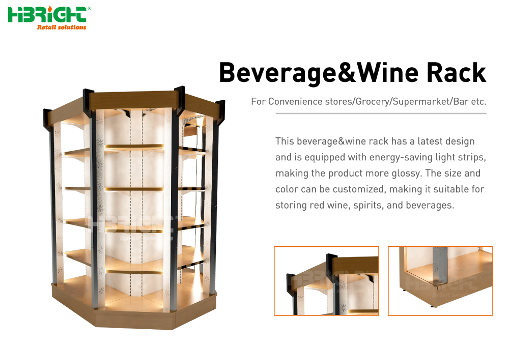 Wooden Wine rack1