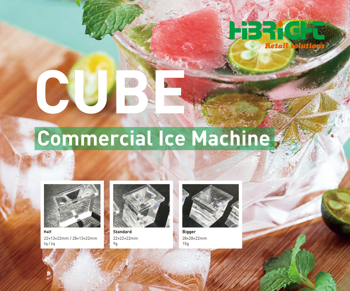 commercial ice machine_画板 1