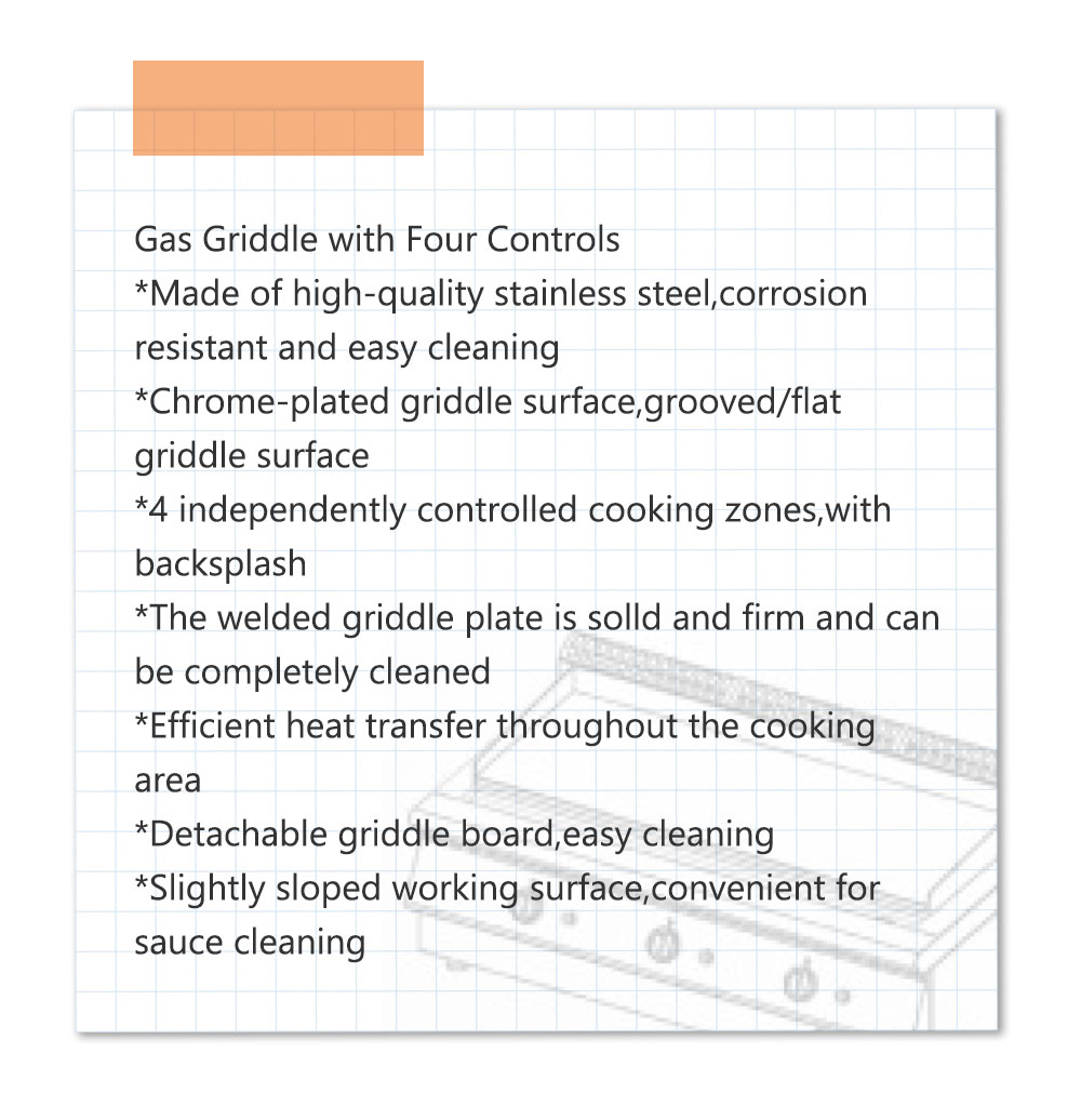 griddle-3详情页_02
