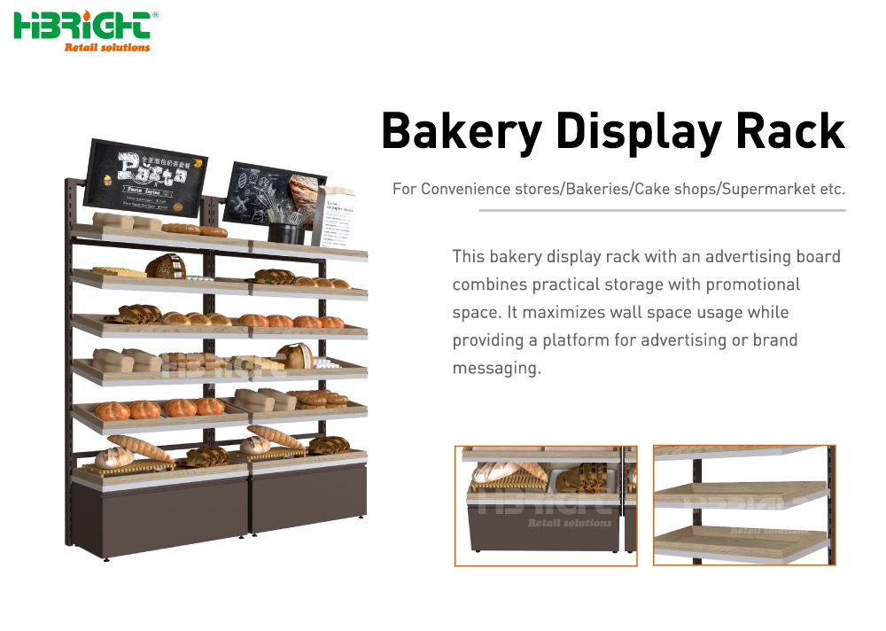 Bakery Display Rack1