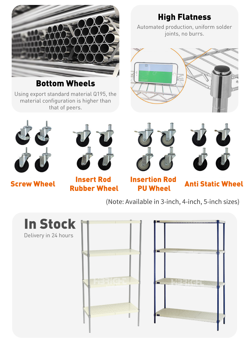 storage rack3