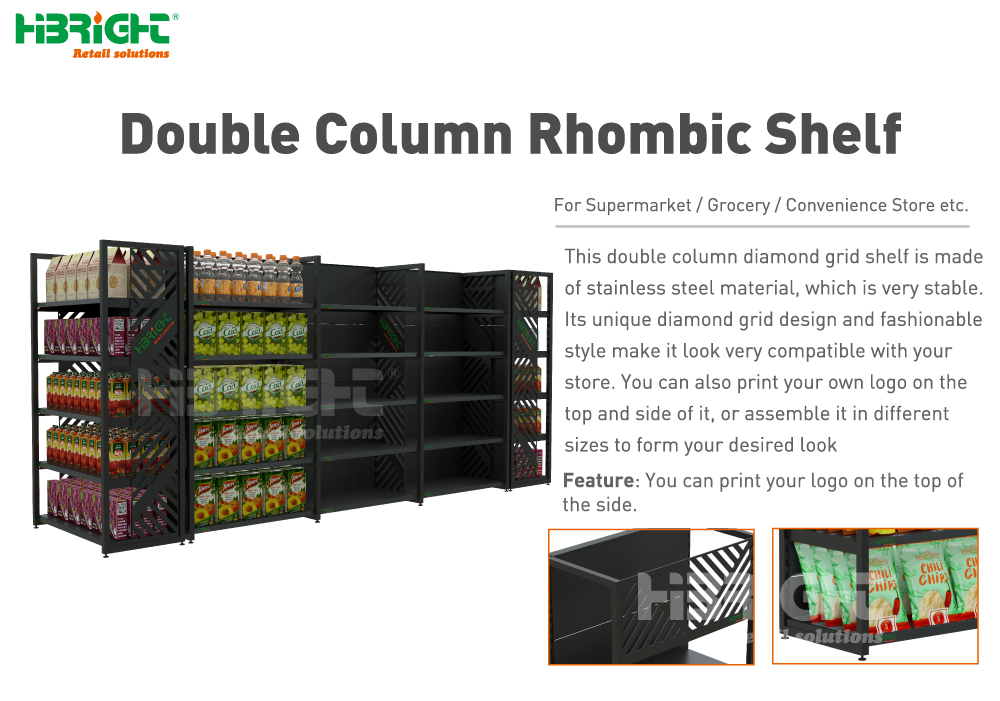 rhombic shelf1