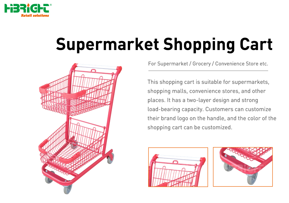 shopping cart1