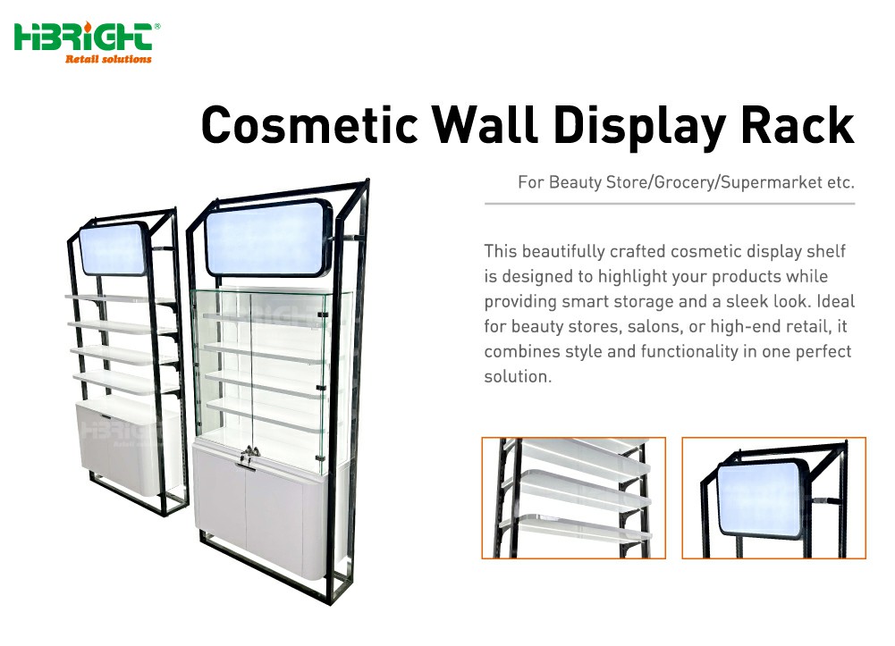 Cosmetic Wall11