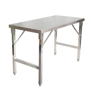 Ss Table