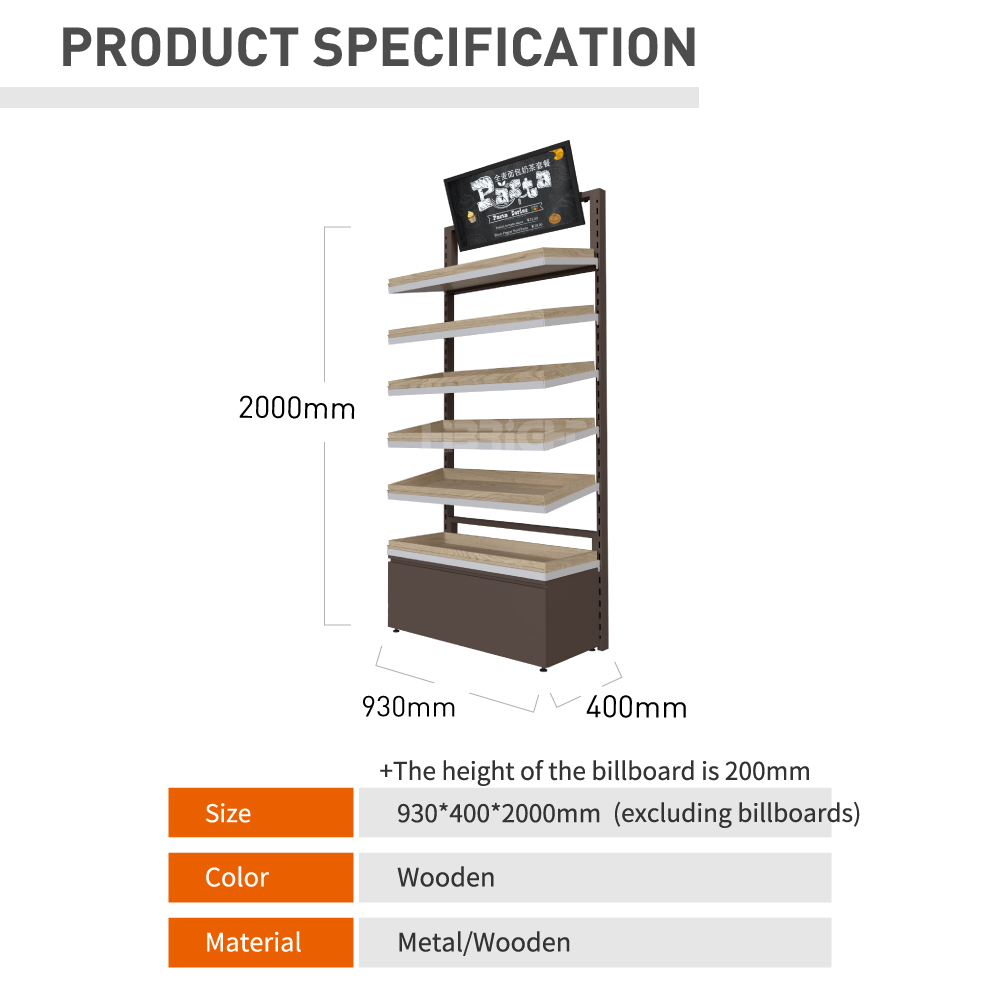 Bakery Display Rack2
