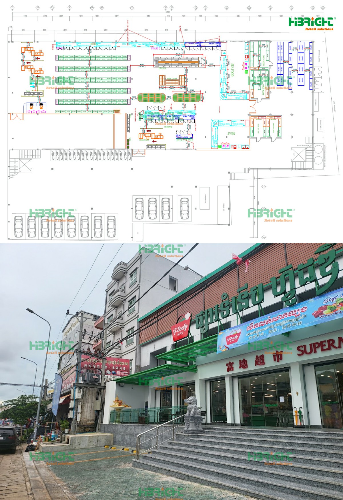 Supermarket Fixture in Cambodia_画板 1