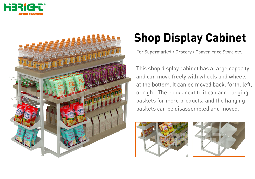 Shop Display Cabinet1