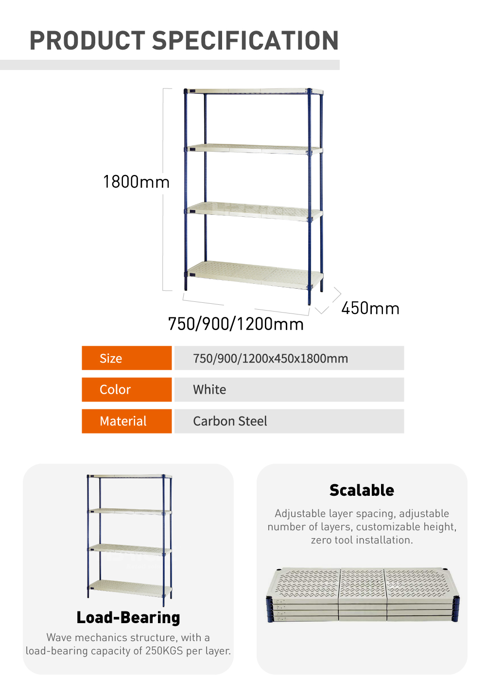 storage rack2