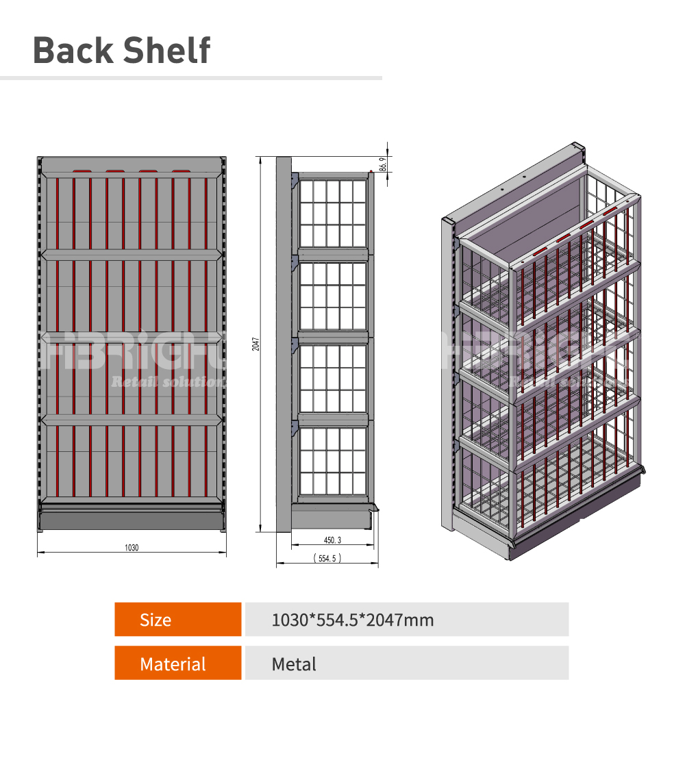Ball Cage3
