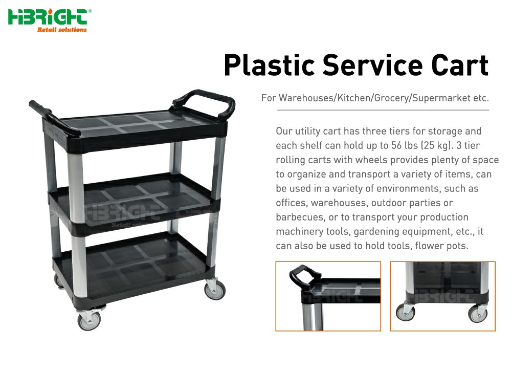 Plastic Service Cart1
