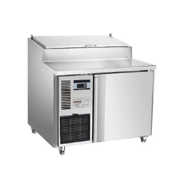 Commercial Stainless Steel Pizza Prep Fridge