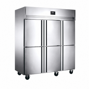 Commerical Upright Freezer 